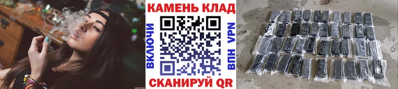 ГАШИШ убойный  KRAKEN зеркало  Якутск 