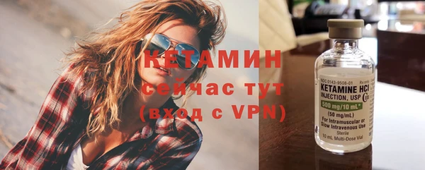 jwh Волосово