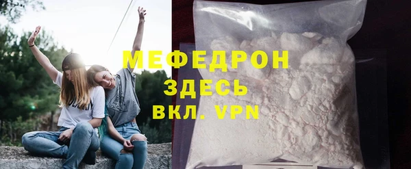 jwh Волосово