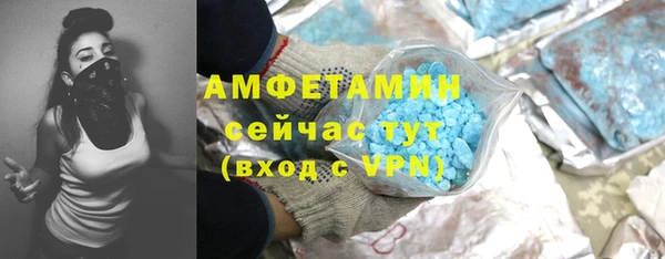 jwh Волосово