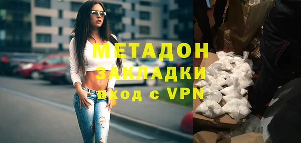 хмурый Волоколамск