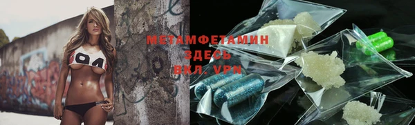 хмурый Волоколамск