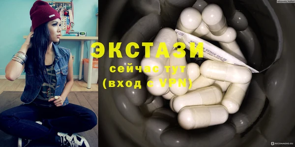 jwh Волосово