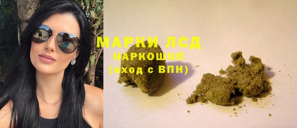 хмурый Волоколамск