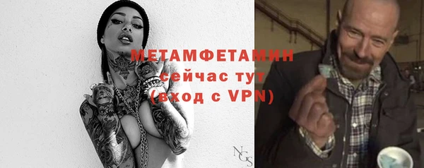 хмурый Волоколамск