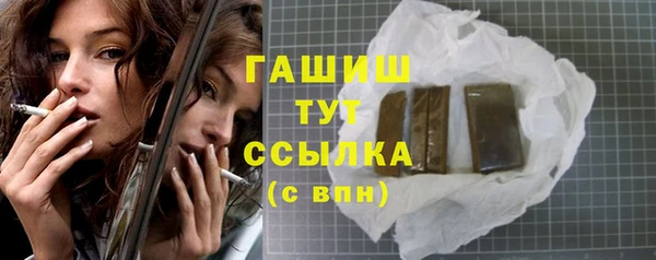 хмурый Волоколамск