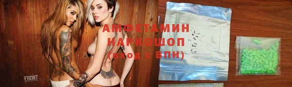 хмурый Волоколамск