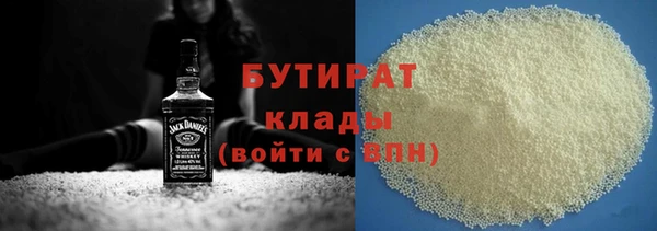 хмурый Волоколамск