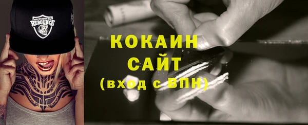 хмурый Волоколамск