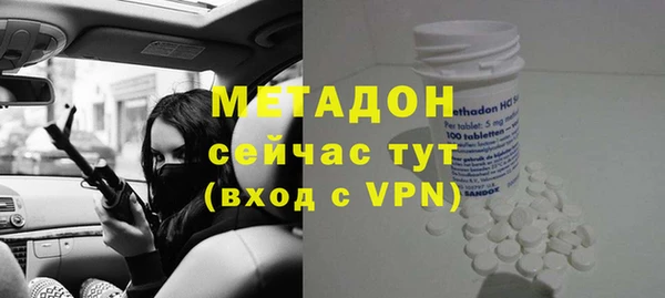 хмурый Волоколамск
