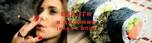 хмурый Волоколамск
