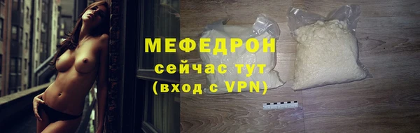 хмурый Волоколамск