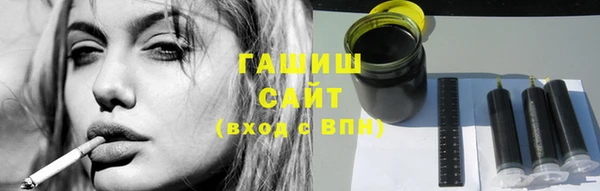 jwh Волосово