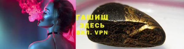 хмурый Волоколамск