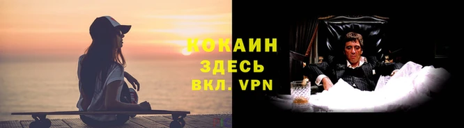 хмурый Волоколамск
