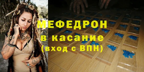 хмурый Волоколамск