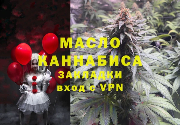 хмурый Волоколамск