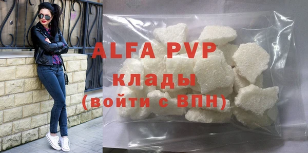 jwh Волосово