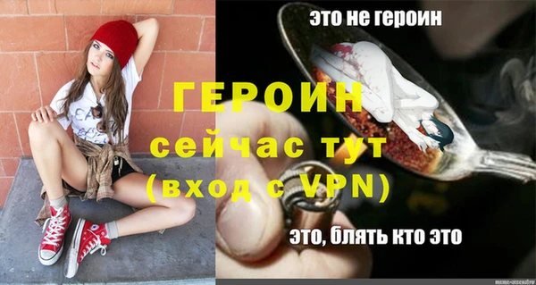 jwh Волосово