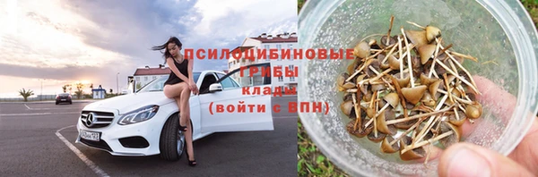 jwh Волосово