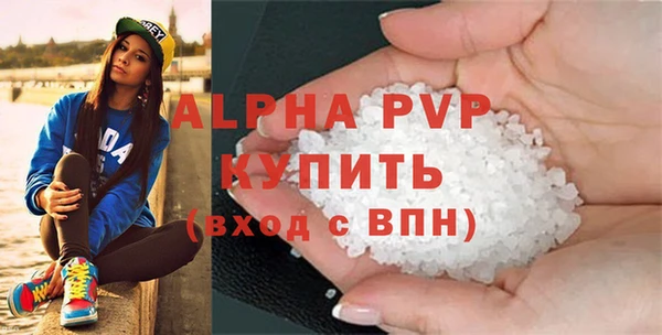jwh Волосово
