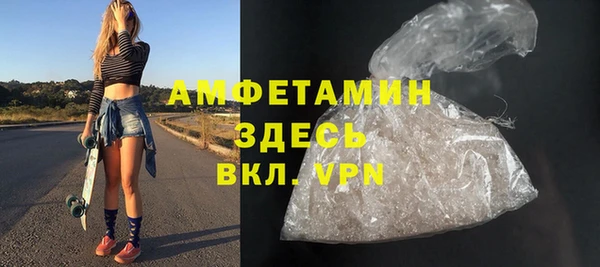 хмурый Волоколамск