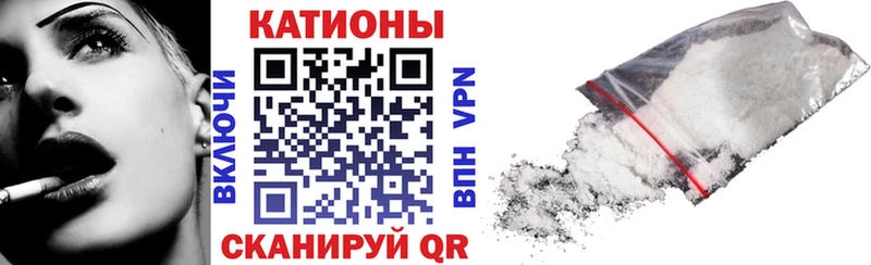 blacksprut ONION  Якутск  МЕФ мука 