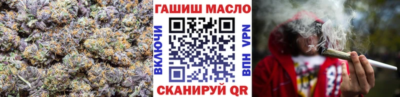 Дистиллят ТГК вейп с тгк  Якутск 